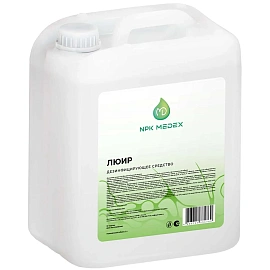 Дезинфицирующее средство Люир 5 л (концентрат)
