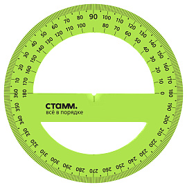 Транспортир 12см, 360° СТАММ, пластиковый, прозрачный, неоновые цвета, ассорти