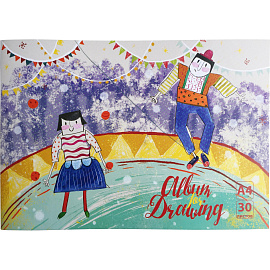 Альбом для акварели Комус Класс (№1 School) Цирк А4 30 листов