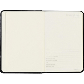 Ежедневник недатированный Bruno Visconti Megapolis искусственная кожа А6 100 листов чёрный, 3-283/02