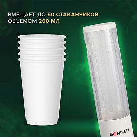 Стаканодержатель SONNEN CH-33, 50 стаканов, на винтах, белый, 452423 фото Стаканодержатель SONNEN CH-33, 50 стаканов, на винтах, белый, 452423