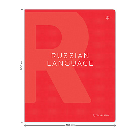 Тетрадь предметная 48л. Greenwich Line "Color theory" - Русский язык, пантонная печать, матовая ламинация, выборочный УФ-лак, 70г/м2