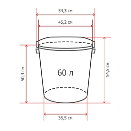 Бак для отходов 60 л пластиковый серый/зеленый