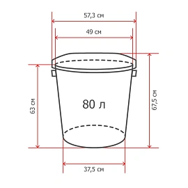 Бак для отходов 80 л пластиковый серый/зеленый