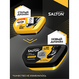 Губка для обуви Salton черная для гладкой кожи (262586080) фото Губка для обуви Salton черная для гладкой кожи (262586080)