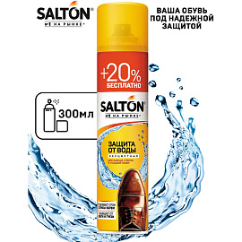 Пропитка водоотталкивающая Salton 300 мл