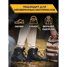 Крем для обуви Salton чёрный 50 мл (262586732)