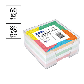 Блок для записей OfficeSpace 9*9*4,5см, пластиковый бокс, цветной