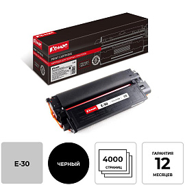 Картридж лазерный Комус E-30 1491A003 для Canon черный совместимый