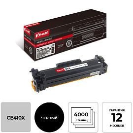Картридж лазерный Комус 305X CE410X для HP черный совместимый повышенной емкости фото Картридж лазерный Комус 305X CE410X для HP черный совместимый повышенной емкости