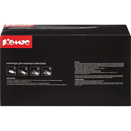 Картридж лазерный Комус 106R01379 для Xerox черный совместимый повышенной емкости