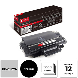 Картридж лазерный Комус 106R01374 для Xerox черный совместимый повышенной емкости