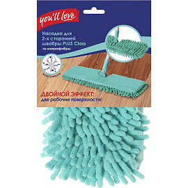 Насадка МОП для швабры-флаундера (плоской) You