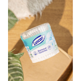 Палочки ватные Luscan 200 штук пластиковая коробка