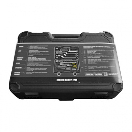 Набор инструмента автомобильный Berger BG082-1214 82 предмета фото Набор инструмента автомобильный Berger BG082-1214 82 предмета