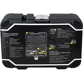 Отвертка Berger с набором бит (45 предметов, BG-45SB/BG2185)