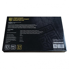 Набор плашек и метчиков 31 предмет BERGER (BG31TDS) фото Набор плашек и метчиков 31 предмет BERGER (BG31TDS)