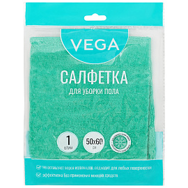 Салфетка для мытья пола Vega, микрофибра, 50*60см, индивид. упаковка