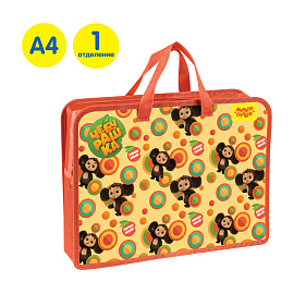 Папка с ручками А4 Мульти-Пульти "Чебурашка", пластик, на молнии, 75мм фото Папка с ручками А4 Мульти-Пульти "Чебурашка", пластик, на молнии, 75мм