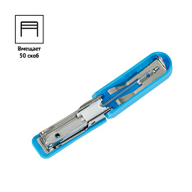 Мини-степлер №10 OfficeSpace до 7л., пластиковый корпус, синий фото Мини-степлер №10 OfficeSpace до 7л., пластиковый корпус, синий