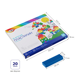 Пластилин классический Гамма 36 цветов 720 грамм