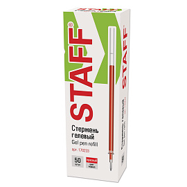 Стержень гелевый STAFF "Basic" GPR-232, 135 мм, КРАСНЫЙ, узел 0,5 мм, линия письма 0,35 мм, 170233 фото Стержень гелевый STAFF "Basic" GPR-232, 135 мм, КРАСНЫЙ, узел 0,5 мм, линия письма 0,35 мм, 170233