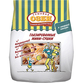 Мини-сушки Семейка ОЗБИ глазированные 150 г