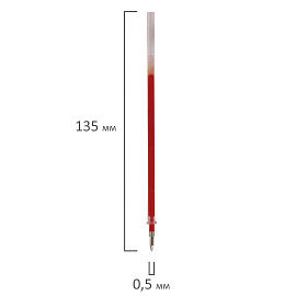 Стержень гелевый STAFF "Basic" GPR-232, 135 мм, КРАСНЫЙ, узел 0,5 мм, линия письма 0,35 мм, 170233 фото Стержень гелевый STAFF "Basic" GPR-232, 135 мм, КРАСНЫЙ, узел 0,5 мм, линия письма 0,35 мм, 170233