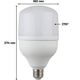 Лампа светодиодная Эра LED POWER T120-40W-4000-E27 40 Вт E27 HW 4000 К 3200 Лм матовая (Б0027005)