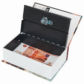 Сейф-книга "Война и мир", 55х115х180 мм, ключевой замок, BRAUBERG, 291357