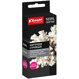 Картридж струйный Комус 920XL CD973AE для HP пурпурный совместимый повышенной емкости