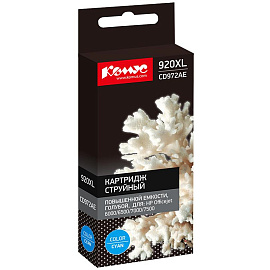 Картридж струйный Комус 920XL CD972AE для HP голубой совместимый повышенной емкости