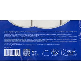 Бумага туалетная Luscan Deluxe 3-слойная белая (24 рулона в упаковке)