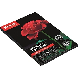 Фотобумага для цветной струйной печати Комус (односторонняя, глянцевая микропористая, 10х15 см, 200 г/кв.м, 50 листов в упаковке) фото Фотобумага для цветной струйной печати Комус (односторонняя, глянцевая микропористая, 10х15 см, 200 г/кв.м, 50 листов в упаковке)