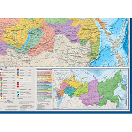 Карта России политико-административная 1:6 000 000 настенная 143x102 см с ламинацией
