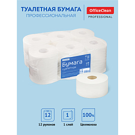 Бумага туалетная OfficeClean Professional(T2), 1-слойная, 200м/рул., белая фото Бумага туалетная OfficeClean Professional(T2), 1-слойная, 200м/рул., белая