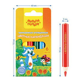 Карандаши цветные Мульти-Пульти "Енот на лугу", 06цв., утолщ., трехгран., укорочен., заточен., картон
