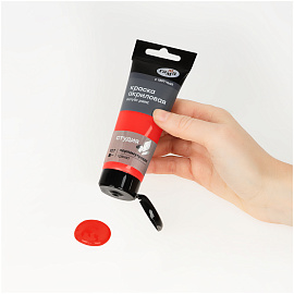 Краска акриловая художественная перламутровая Гамма "Студия", 75мл, пластиковая туба, гранат