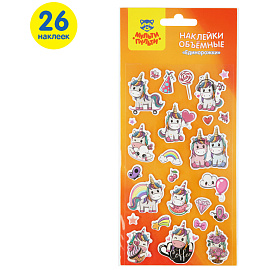 Наклейки объемные Мульти-Пульти "Единорожки", 10*22см, 26 наклеек, инд. уп., европодвес