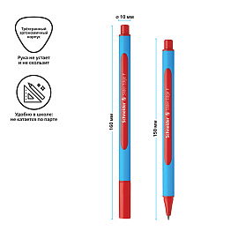 Ручка шариковая Schneider "Slider Edge F" красная, 0,8мм, трехгранная фото Ручка шариковая Schneider "Slider Edge F" красная, 0,8мм, трехгранная