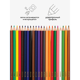 Карандаши цветные Гамма Классические 24 цвета шестигранные фото Карандаши цветные Гамма Классические 24 цвета шестигранные