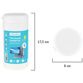 Салфетки чистящие влажные OfficeClean, универсальные, антибактериальные, в тубе, плотные, 100шт. фото Салфетки чистящие влажные OfficeClean, универсальные, антибактериальные, в тубе, плотные, 100шт.