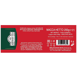 Чай черный Ahmad Tea Classic Black Tea 100 пакетиков фото Чай черный Ahmad Tea Classic Black Tea 100 пакетиков