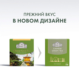 Чай зеленый Ahmad Tea Chinese Green Tea 100 пакетиков фото Чай зеленый Ahmad Tea Chinese Green Tea 100 пакетиков