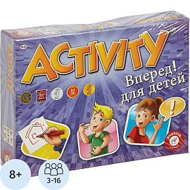 Настольная игра Activity Вперед! для детей