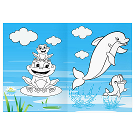 Раскраска с цв. фоном А4, 16 стр., ТРИ СОВЫ "Мамы и малыши