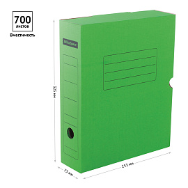 Короб архивный с клапаном OfficeSpace, микрогофрокартон, 75мм, зеленый, до 700л. фото Короб архивный с клапаном OfficeSpace, микрогофрокартон, 75мм, зеленый, до 700л.
