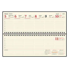 Планинг датированный 2026 305х140 мм BRAUBERG "Iguana", под кожу, красный, 117225