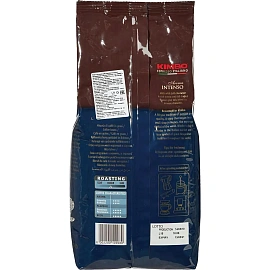 Кофе в зернах Kimbo Aroma Intenso 1 кг (пакет) фото Кофе в зернах Kimbo Aroma Intenso 1 кг (пакет)
