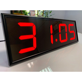 Часы настенные Импульс 410-EURO-R (45x15x5.5 см)